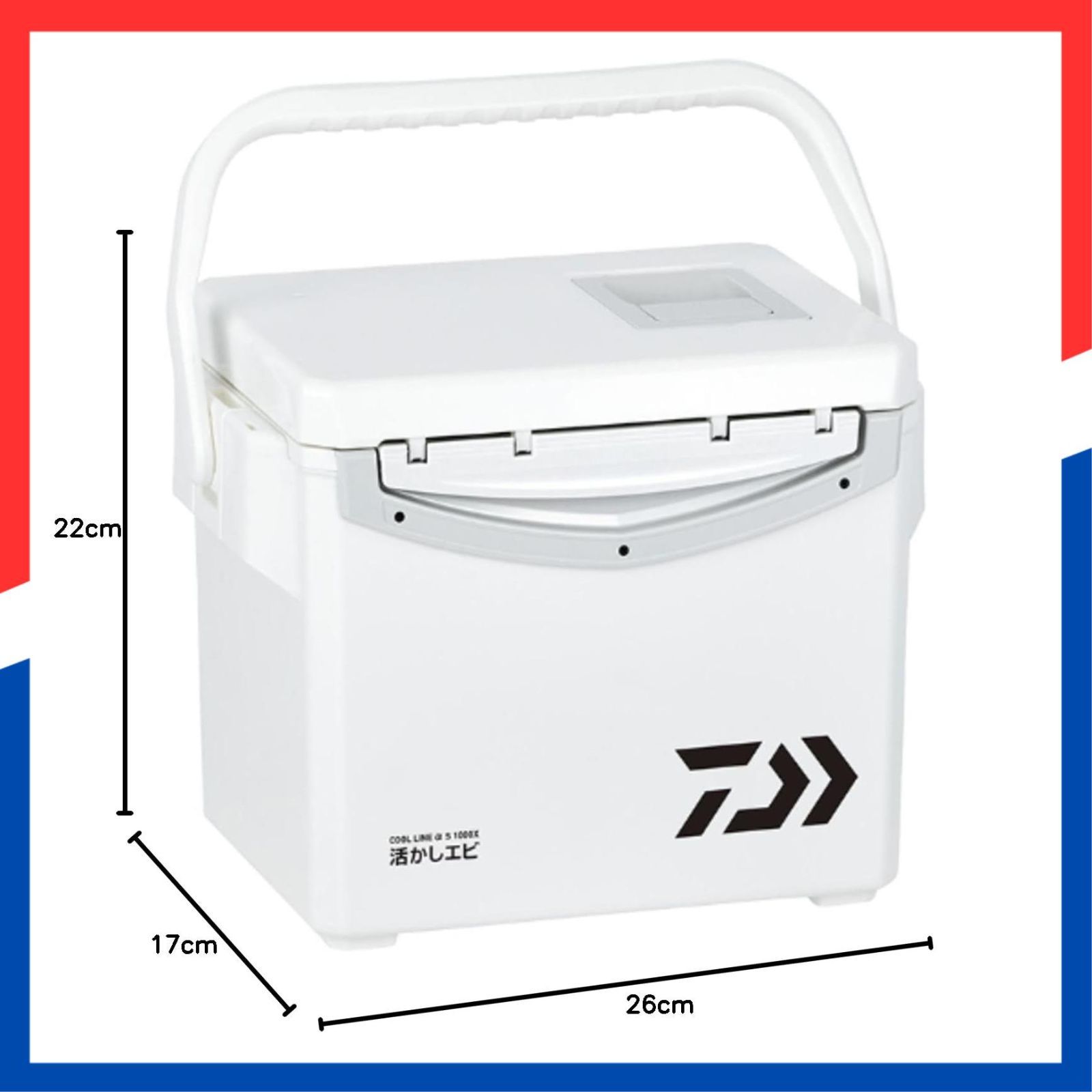 商品 クールラインα 10リットル|15リットル クーラーボックス 活かしエビ ダイワ DAIWA 釣り