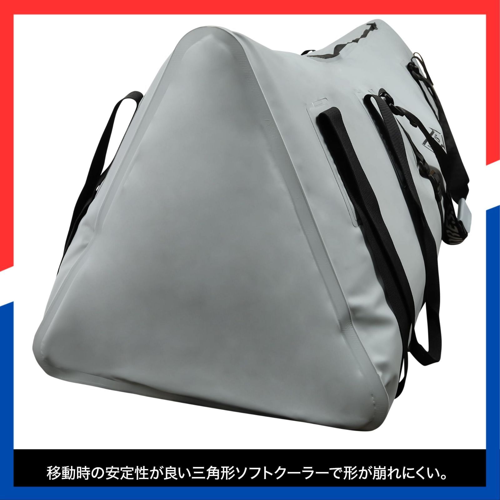 釣り 保冷バッグ