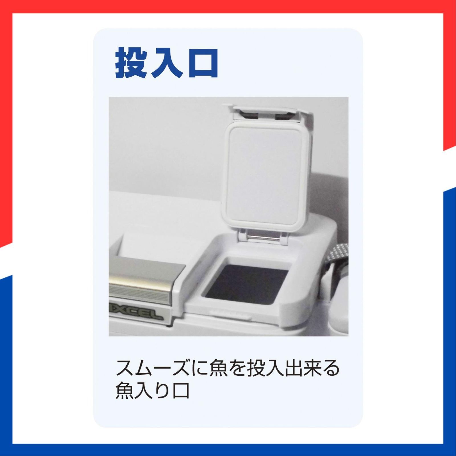 釣り用 フィクセル ベイシス クーラーボックス 9~30リットル シマノ SHIMANO 90 UF-009 N|120 UF-012 N|170 UF-017 N|220 UF-022 N|300 UF-030 N