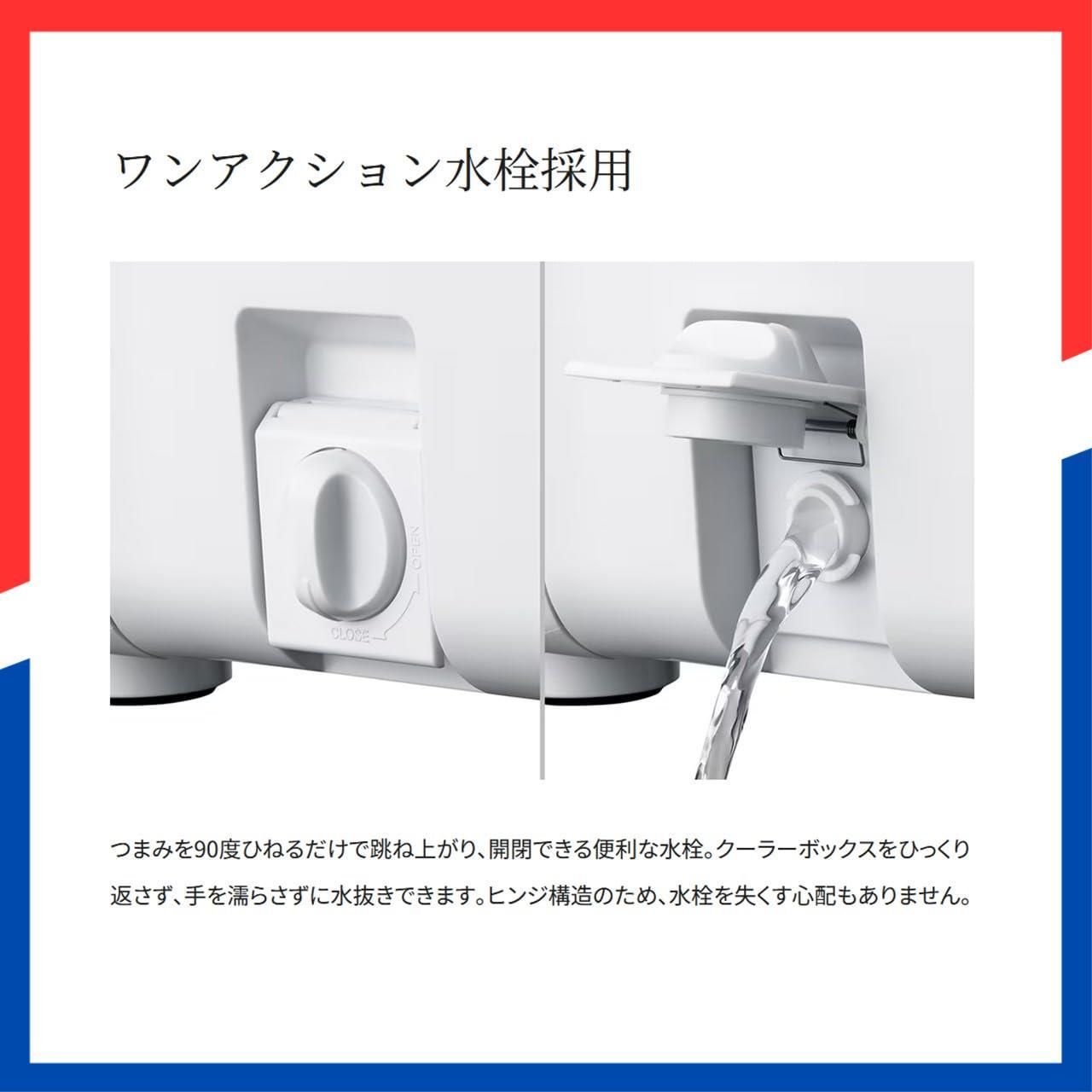 数量 各カラー NS-D 25 Y キャスター L ベイシス スペーザ クーラーボックス シマノ SHIMANO