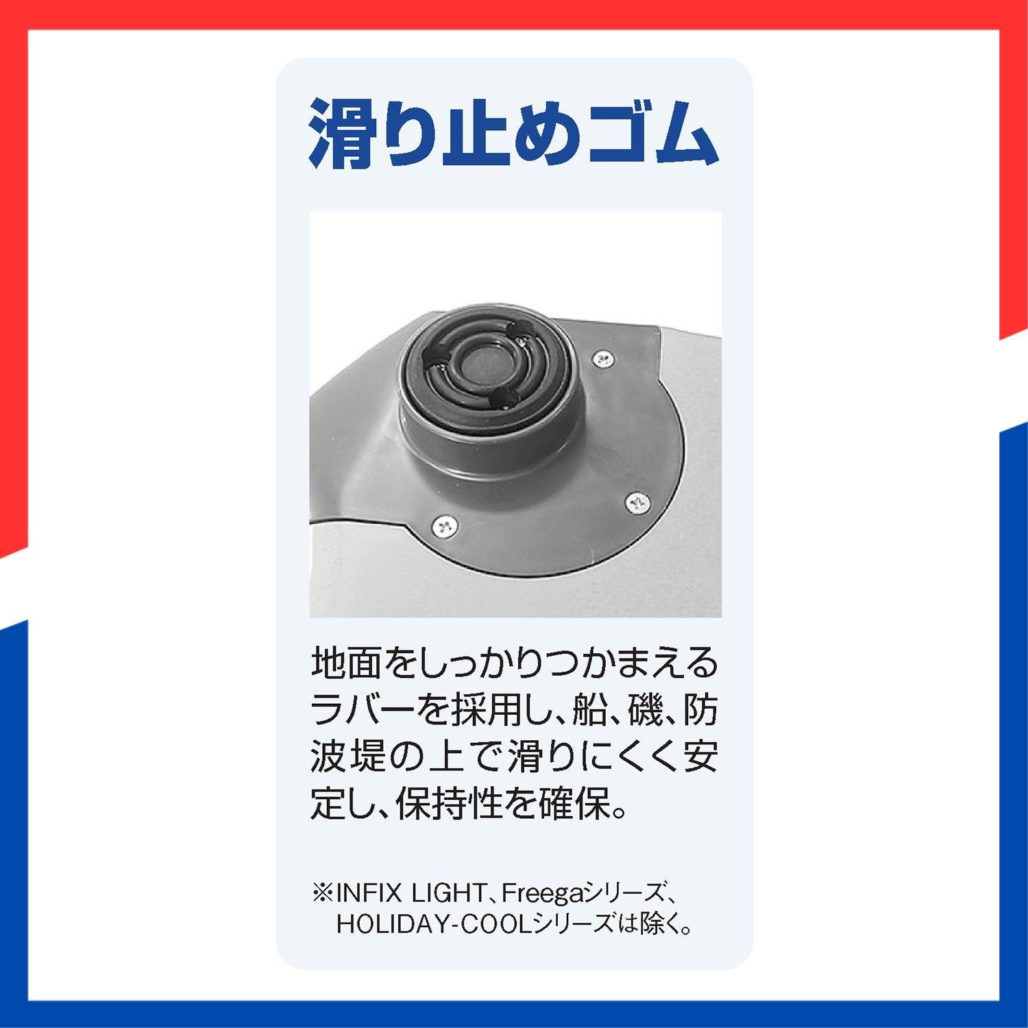 釣り用 ホエール