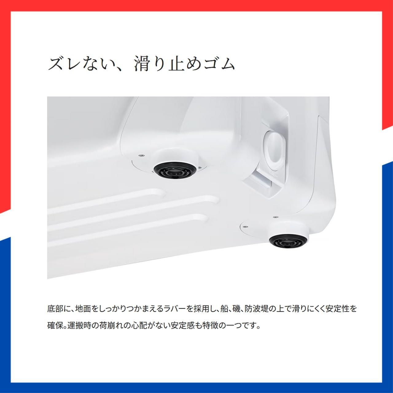  数量 クーラーボックス スペーザ シマノ SHIMANO リミテッド 25 L キャスター NS-C Y 各カラー その他 文房具 事務用品