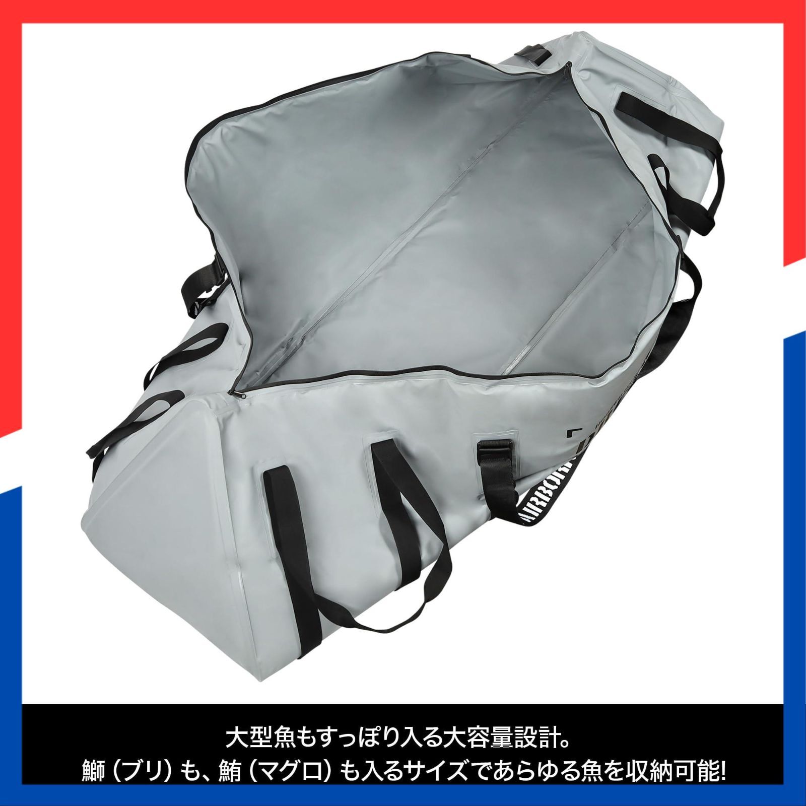 数量 船釣り 丈夫 頑丈 折り畳み 持ち運び 魚 クーラーボックス 防水 釣り 保冷バッグ 大容量 グレー 150~200㎝ バッグ マグロ ドレス DRESS