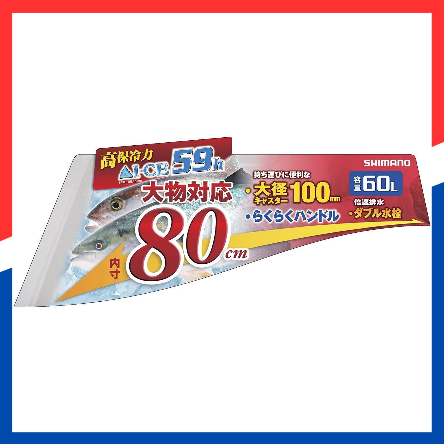 ホエール スペーザ