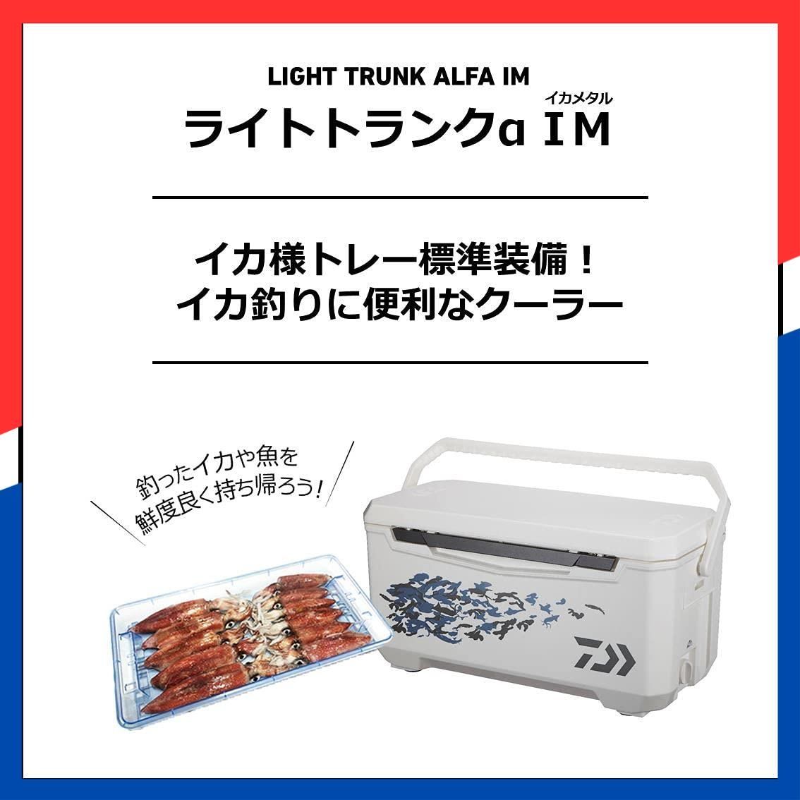 S ライトトランクα