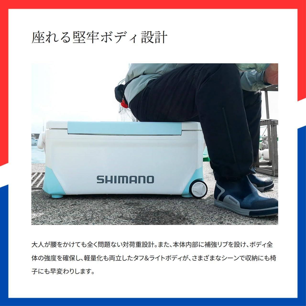 数量限定】クーラーボックス スペーザ シマノ(SHIMANO) リミテッド 25L