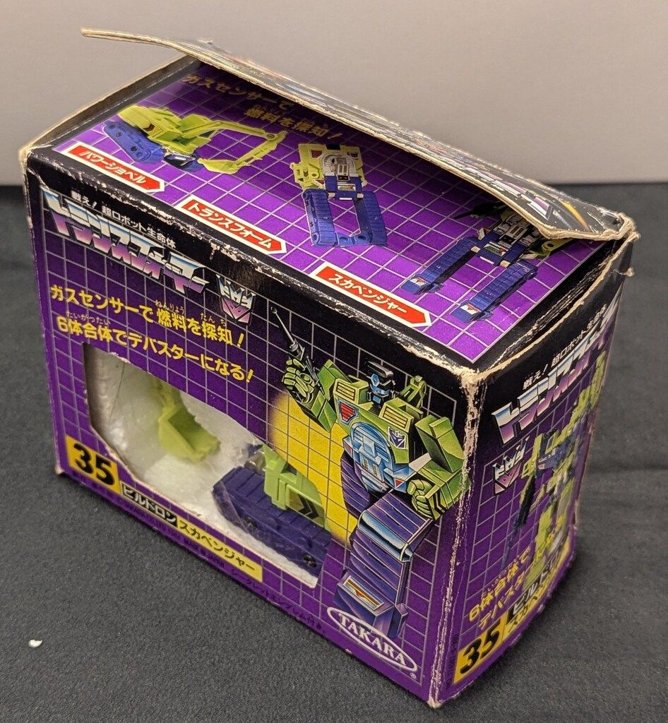 タカラ G 1 TF|G スカベンジャー D 35