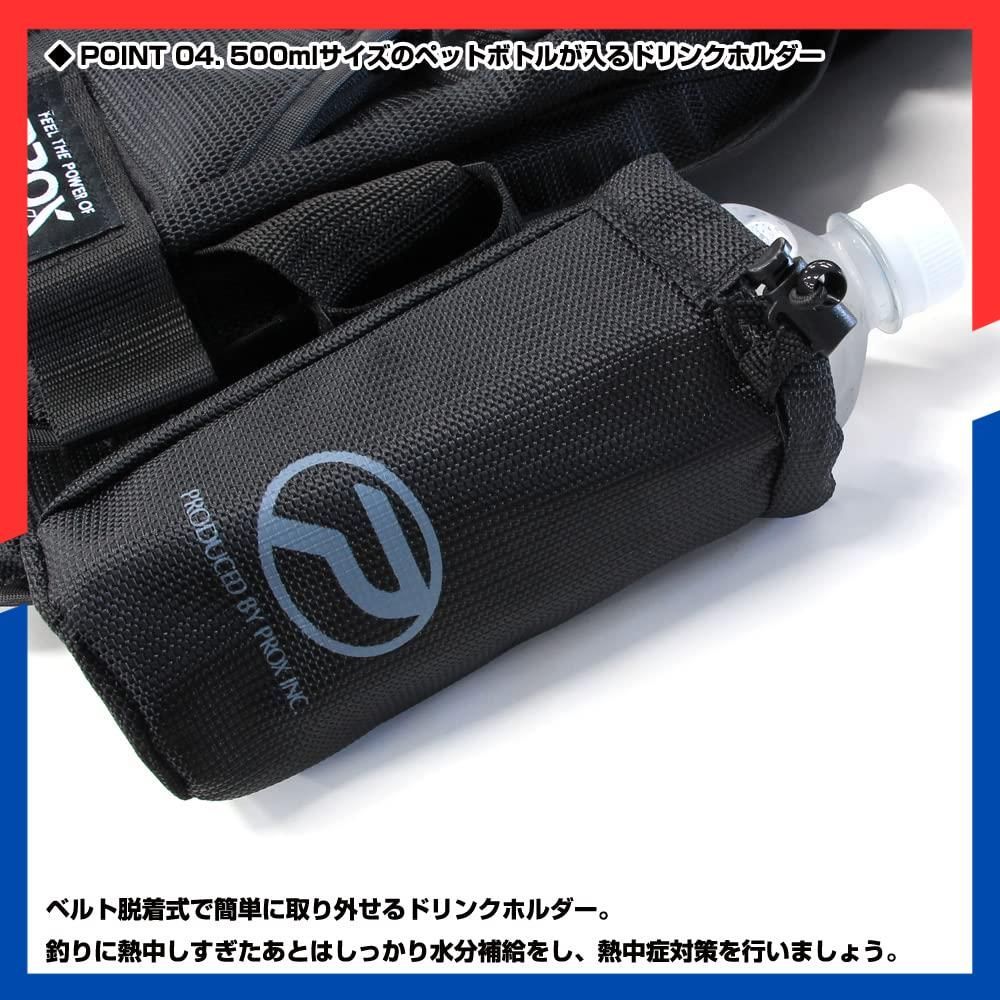 フローティングゲームベスト PX