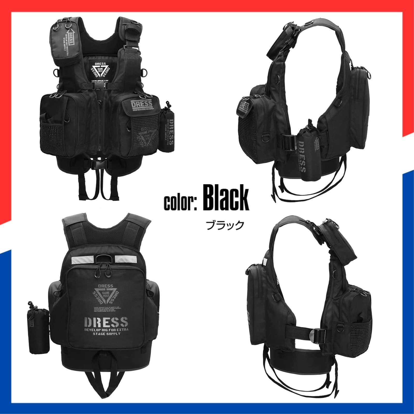 特価商品】ドレス(DRESS) フローティングゲームベスト (全3色) 釣り
