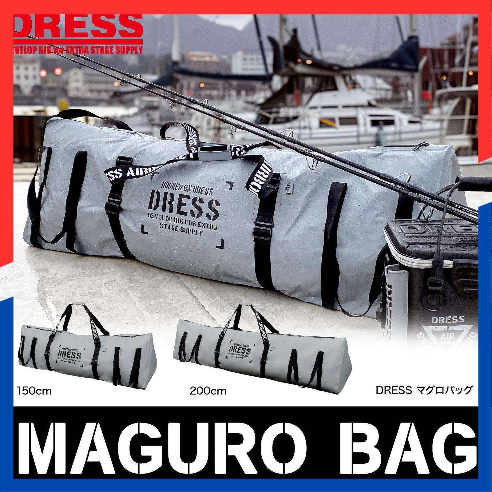 魚 クーラーボックス