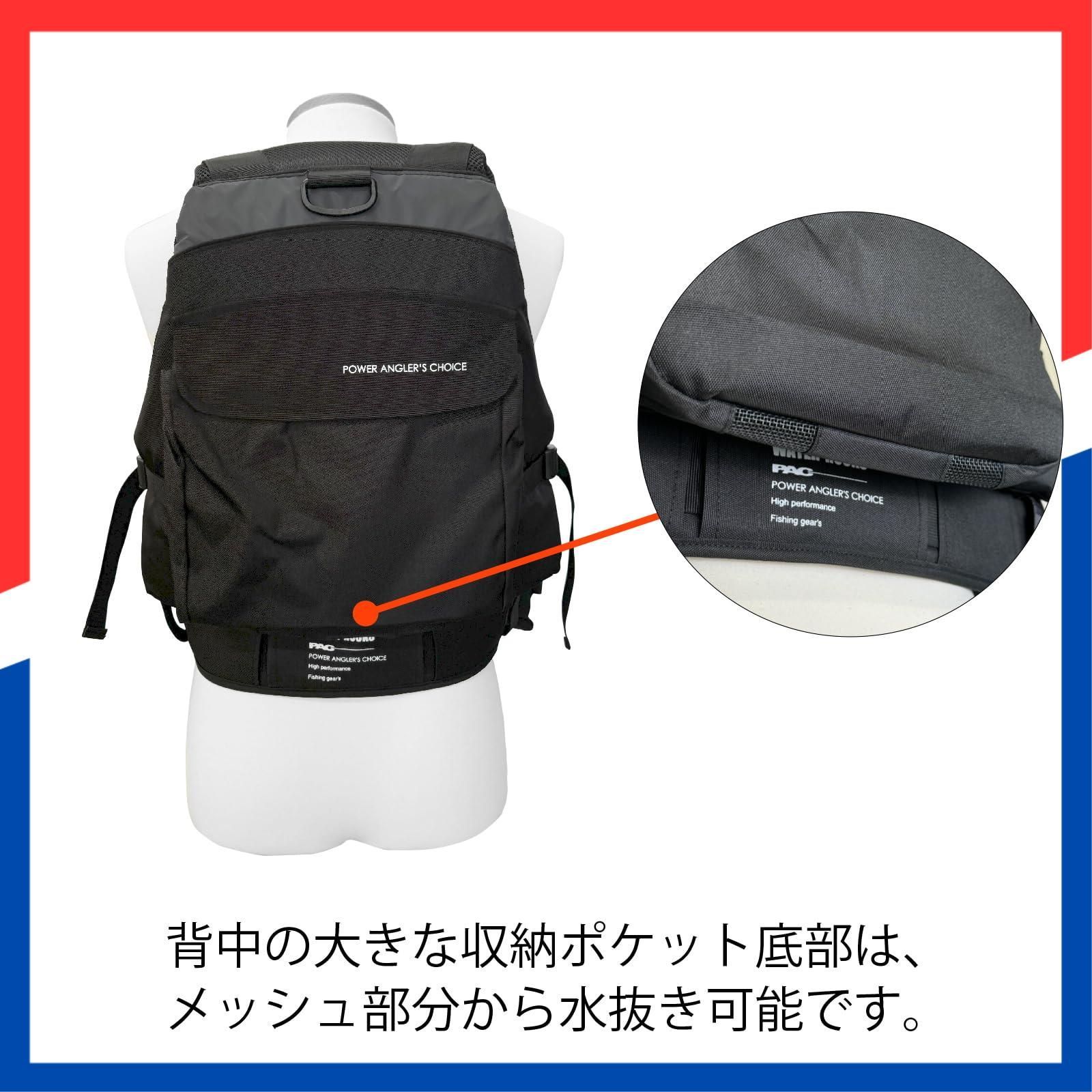 WRLV-3137 ショートライフベスト Rocks ウォーターロックス Water