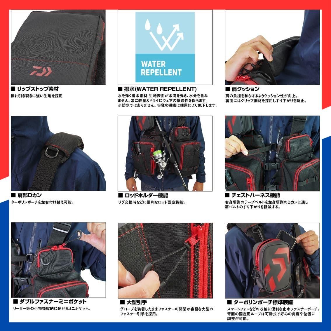 フロートゲームベスト DF-6224 ダイワ DAIWA フリー 各種