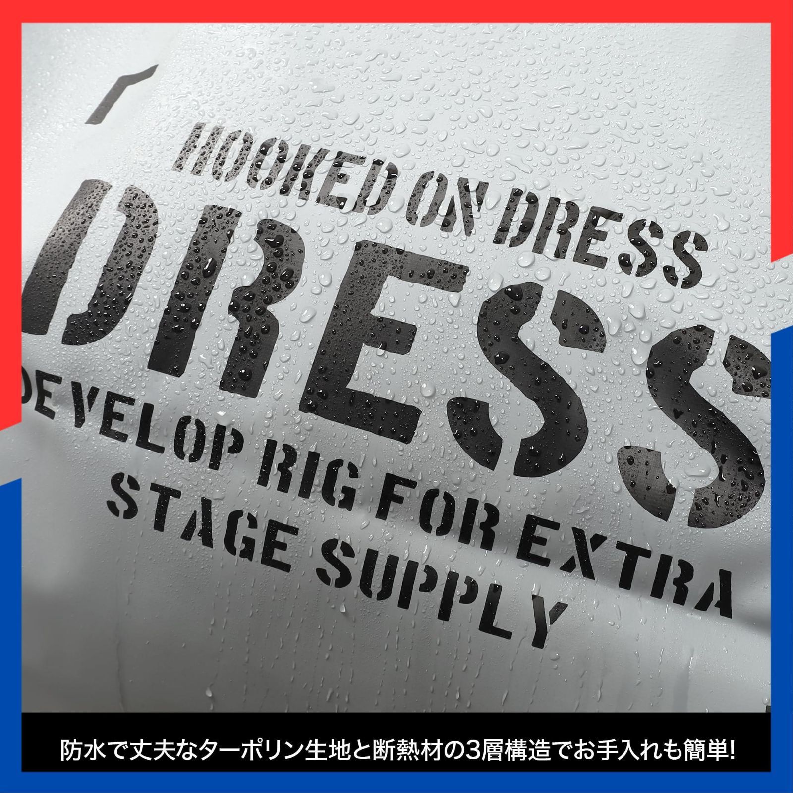  数量 船釣り 丈夫 頑丈 折り畳み 持ち運び 魚 クーラーボックス 防水 釣り 保冷バッグ 大容量 グレー 150~200㎝ バッグ マグロ ドレス DRESS その他 文房具 事務用品