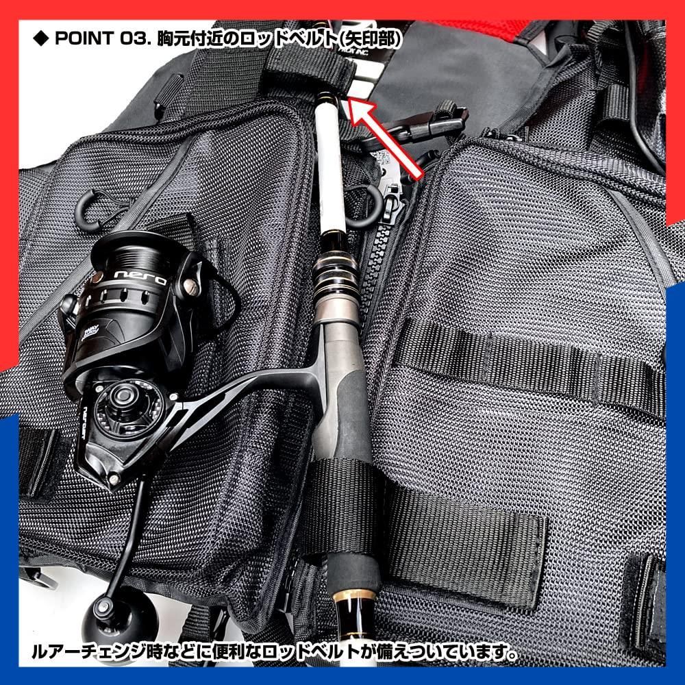  プロックス PROX フローティングゲームベスト PX 313 その他 文房具 事務用品