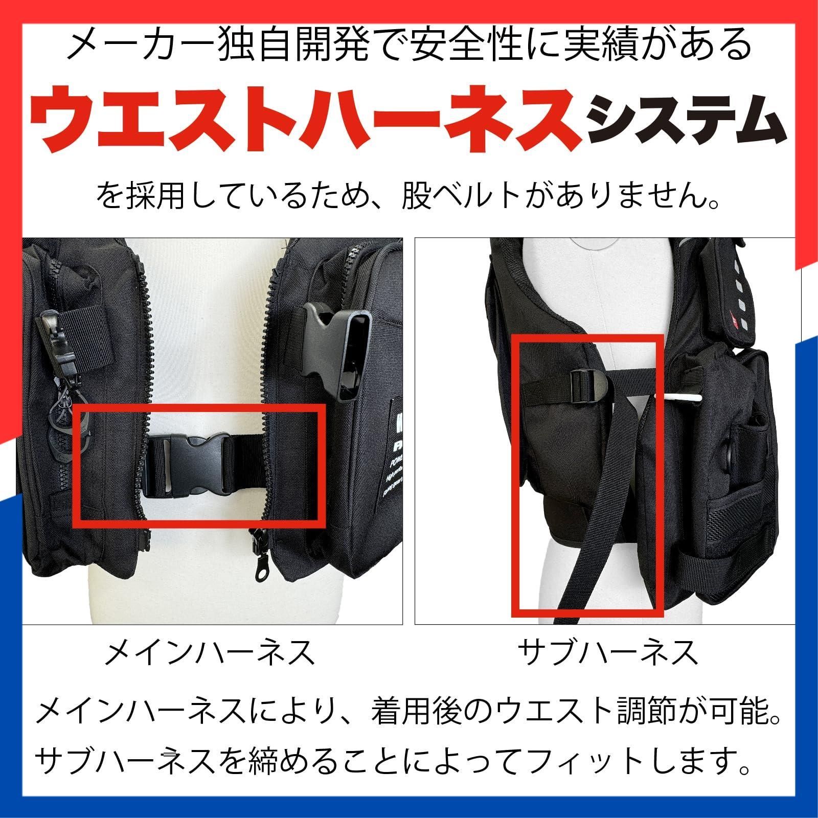  WRLV 3137 ショートライフベスト Rocks ウォーターロックス Water その他 文房具 事務用品