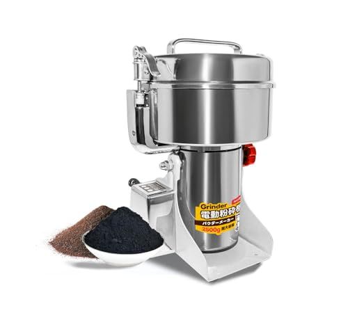 2500 g粉砕機 粉末ミル 電動ミル 業務用 家庭用 電動粉砕機 製粉機 電動グラインダー スパイスミル パウダーメーカー 穀物 穀類 薬 飼料 漢方薬 調味料 グラインダー 生薬 スパイスの製粉mm