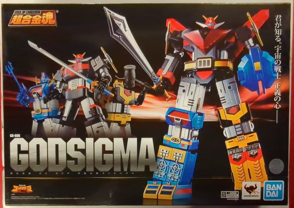 【希少・未開封品】超合金魂 GX-60R 宇宙大帝ゴッドシグマ バンダイ Amazon.co.jp: TAMASHII NATIONS 超合金魂 GX-60R 宇宙大帝ゴッド