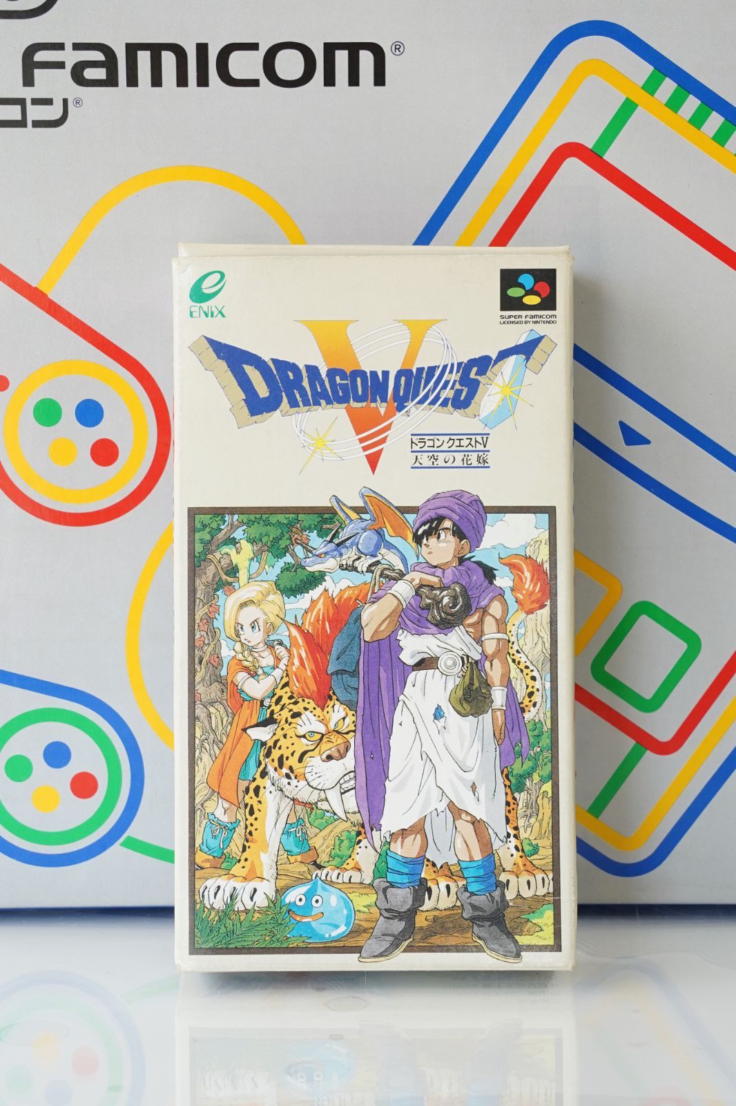 スーパーファミコンソフト　ドラゴンクエストV天空の花嫁 スーパーファミコン用ソフト ドラゴンクエストV 天空の花嫁