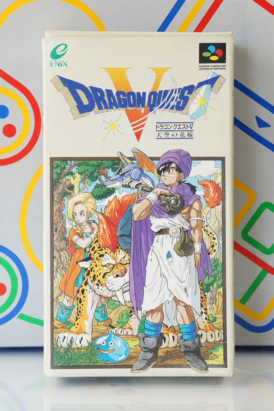 ドラゴンクエストV 天空の花嫁｜スーパーファミコン（SFC）・動作確認