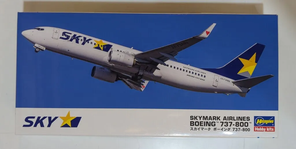 2026年最新】スカイマーク 1/200の人気アイテム - メルカリ