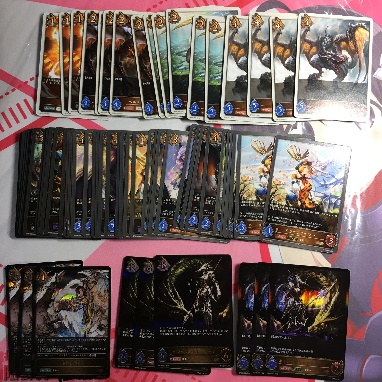 ShadowverseEVOLVE】武闘竜人デッキ シャドウバースエボルヴ 【公式通販】