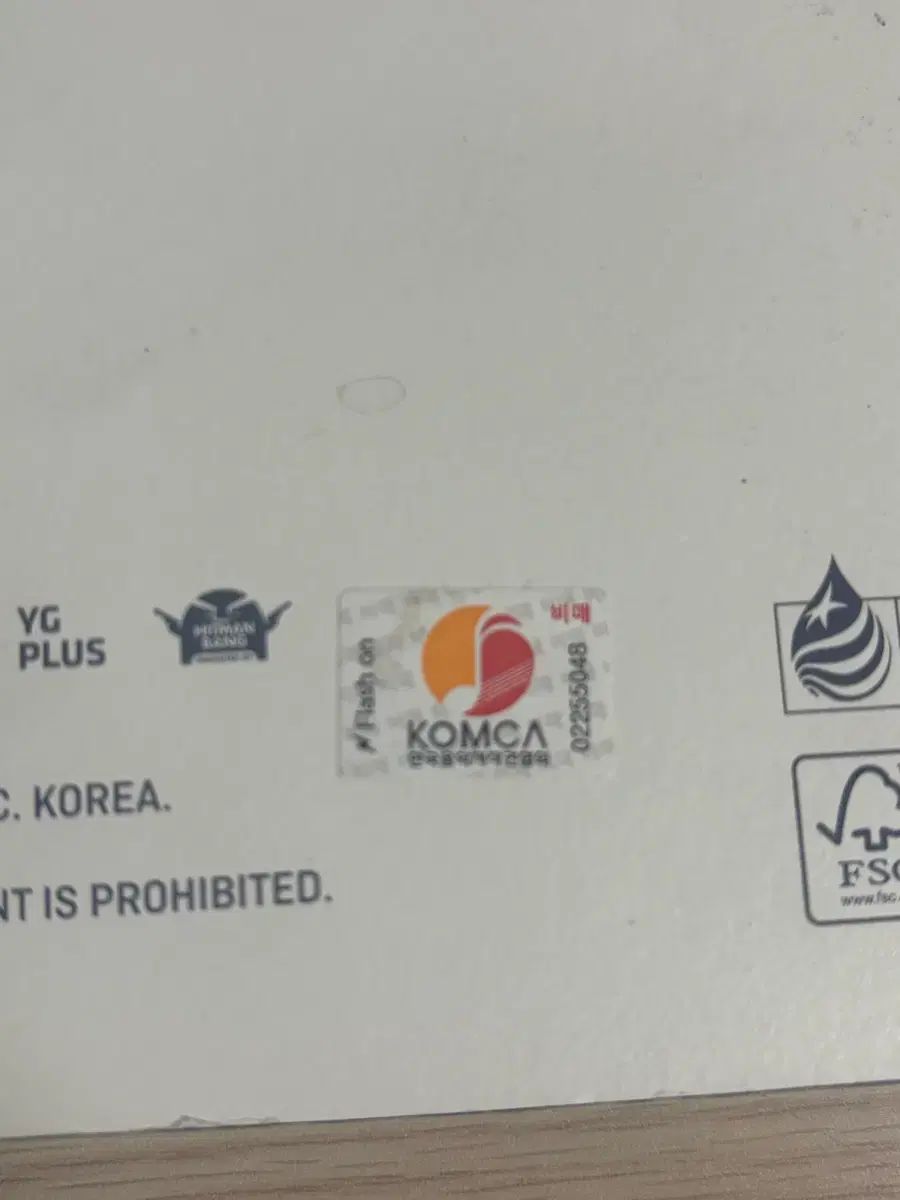 TOMORROW X TOGETHER(TXT) サイン入り アルバム 非売品 - メルカリ