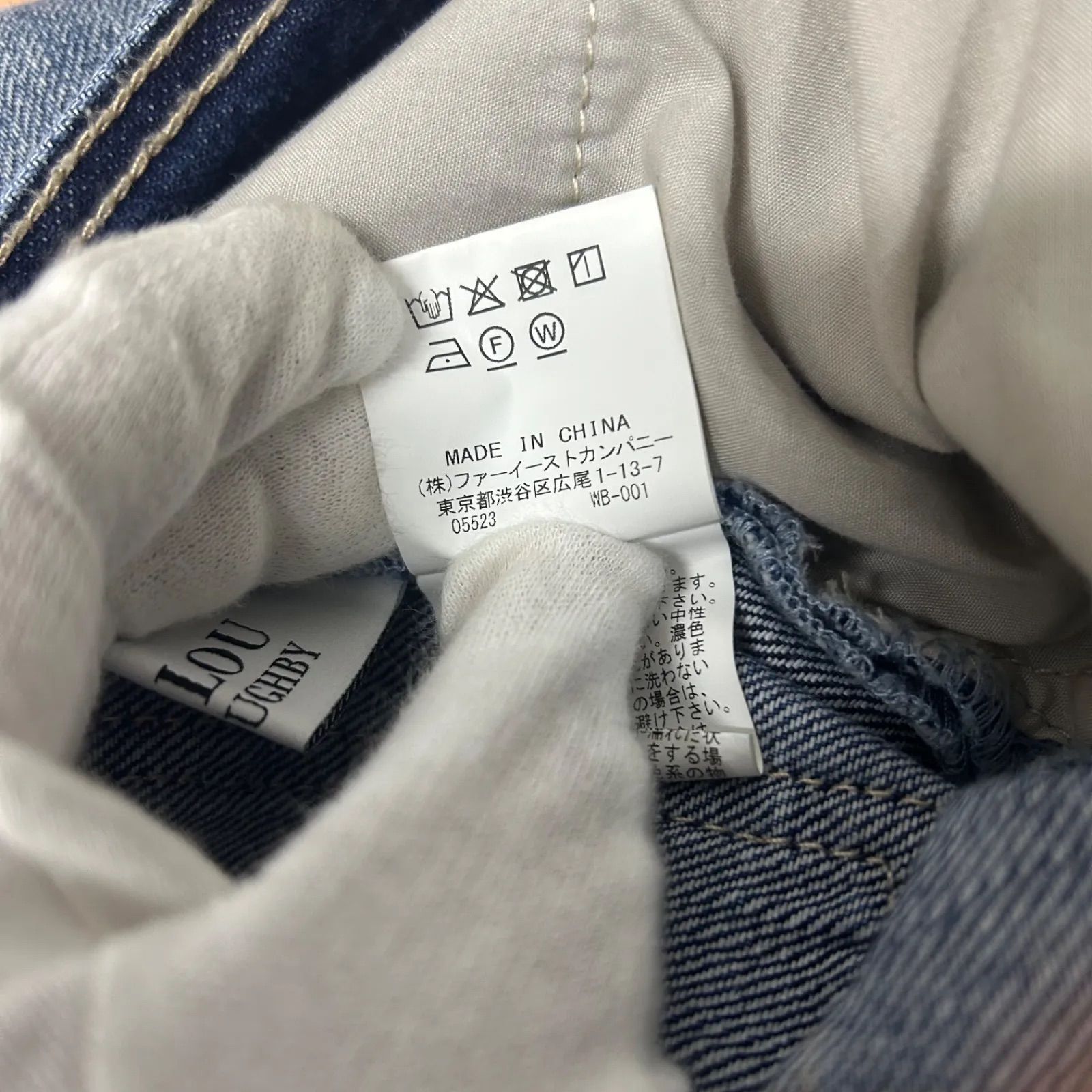 LOULOU ルルウィルビー