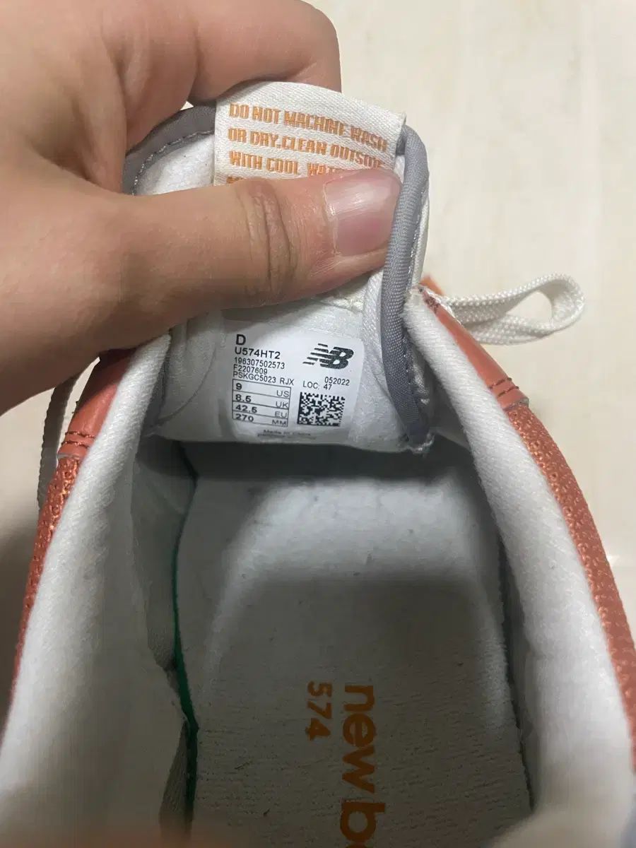  ニュー ンス 574 ヘリテイジ オレンジ 270 スニーカー 靴