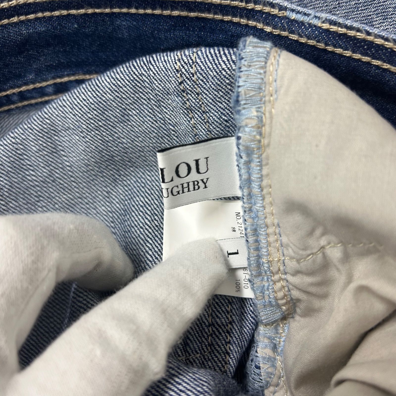 パールデニムバギーパンツ