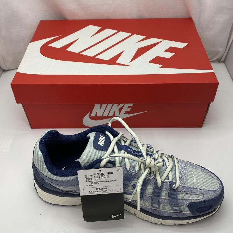 3646-499 ナイキ