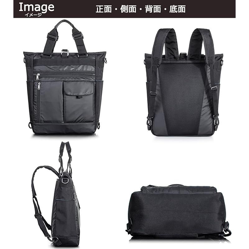 HIKKER-LINK] トートバッグ リュックサック ショルダーバッグ 4WAY 大