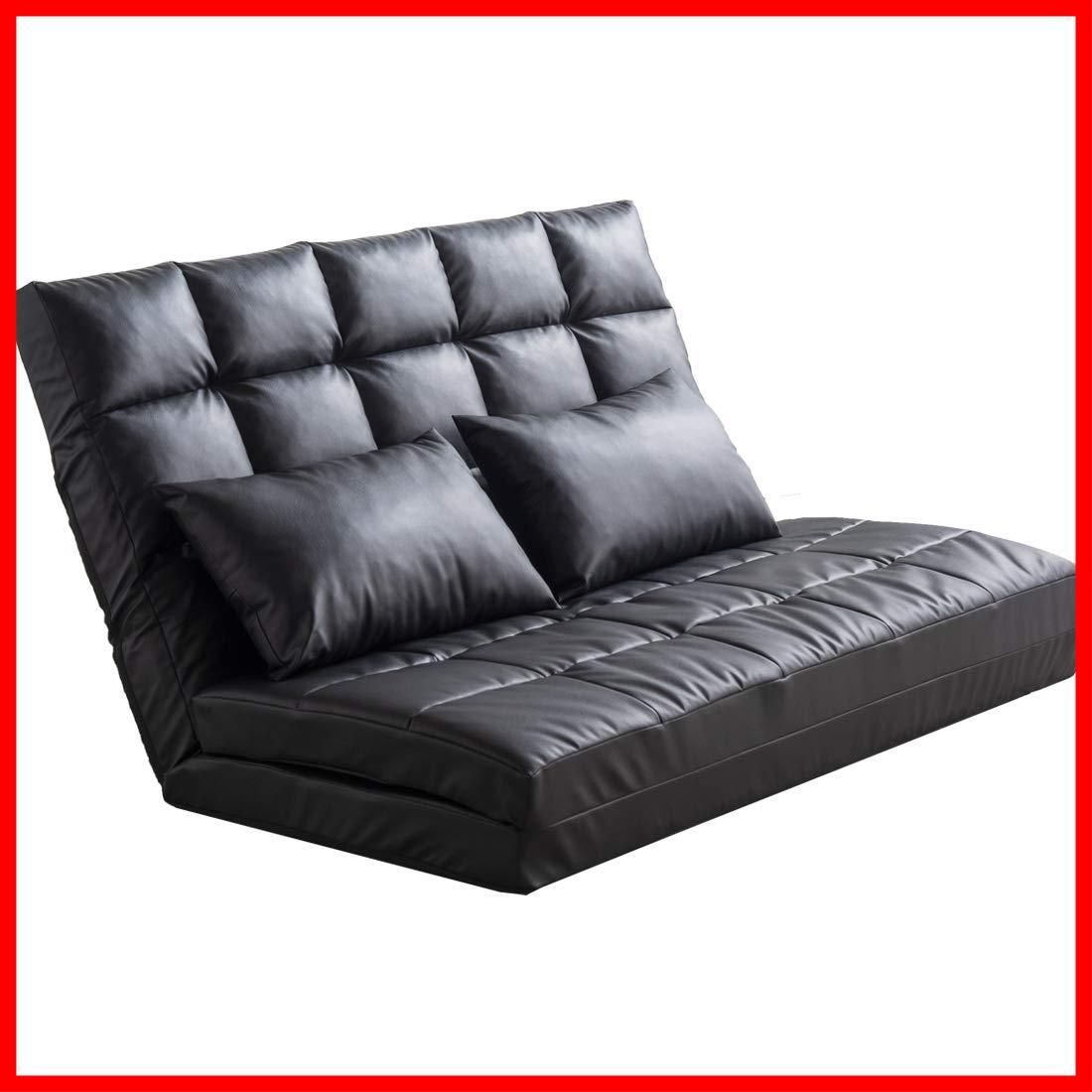 フロアソファー 座椅子 座椅子ソファー クッション付き ロータイプ 幅130 cm 2人掛け ソファ 3 WAY ソファーベッド 75753 タンスのゲン