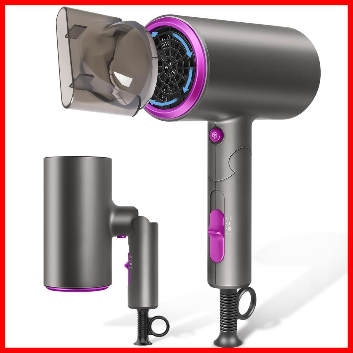 在庫処分 小型 マイナスイオン3段階風量 ノズル付き 携帯ドライヤー 過熱防止機能あり 折り畳み式 家庭用 サロン用 旅行用 超軽量 PSE認証済み 速乾 Dark ドライヤー 2026年進化モデル 大風量 Gray