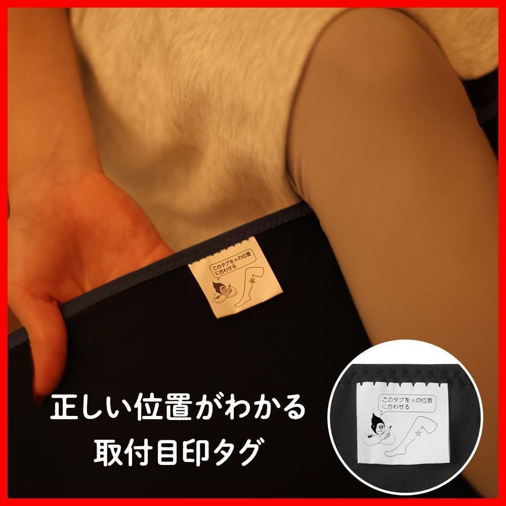 ゴリラのSuper美脚セット