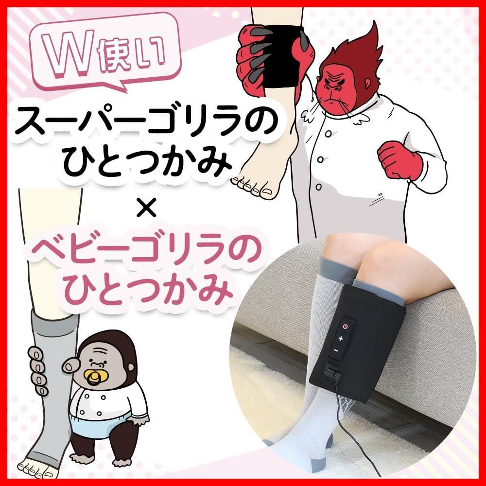 ベビーゴリラのひとつかみ