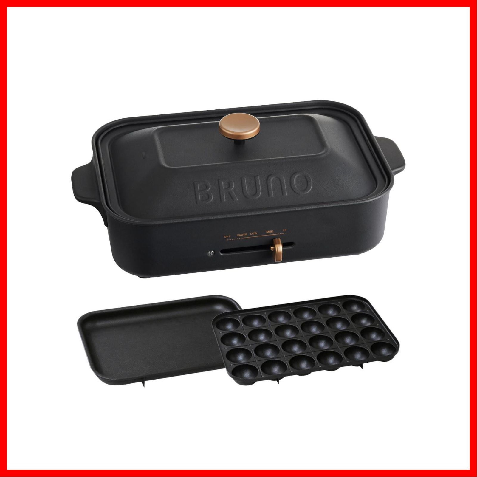 洗いやすい 温度調節 1人 1200 w 2人 ふた付き 蓋 3人用 これ1台 小型 かわいい 小さいサイズ おしゃれ 平面 少人数用 プレート2種 たこ焼き 一人暮らし 本体 ブラック 焼肉 コンパクトホットプレート 黒 ブルーノ BOE 021-