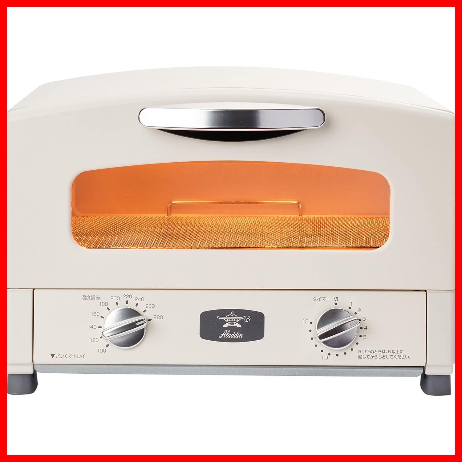 数量 アラジン グラファイト トースター 焼き トースト パン Aladdin 温度調節機能 タイマー機能付き 遠赤グラファイト 搭載 ホワイト AET-GS 13 C W