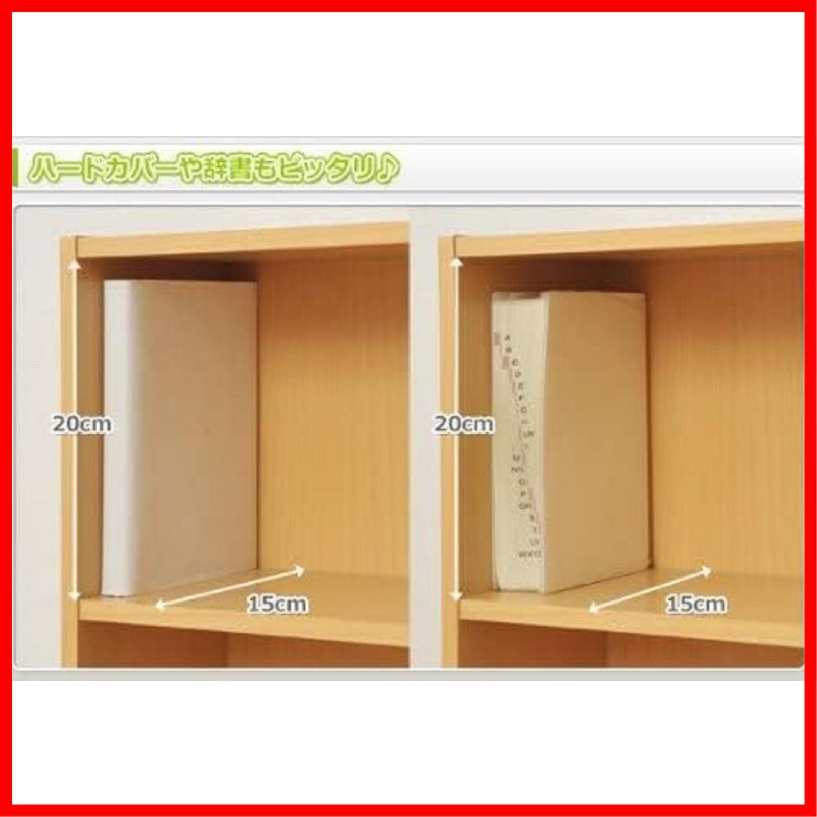  在庫処分 CMCR 1360 WH ホワイト コミック収納ラック6段 山善 YAMAZEN その他 文房具 事務用品