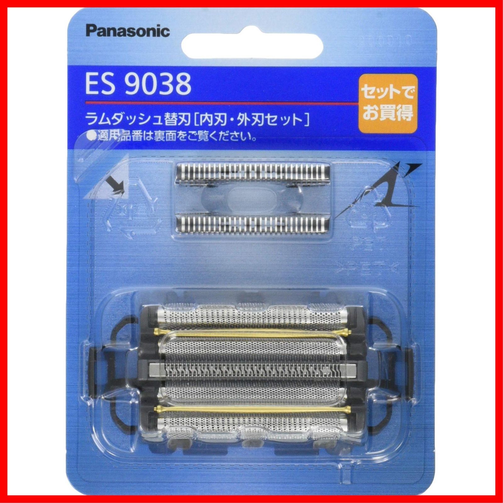 商品 ES 9038 セット刃 メンズシェーバー用 替刃 パナソニック