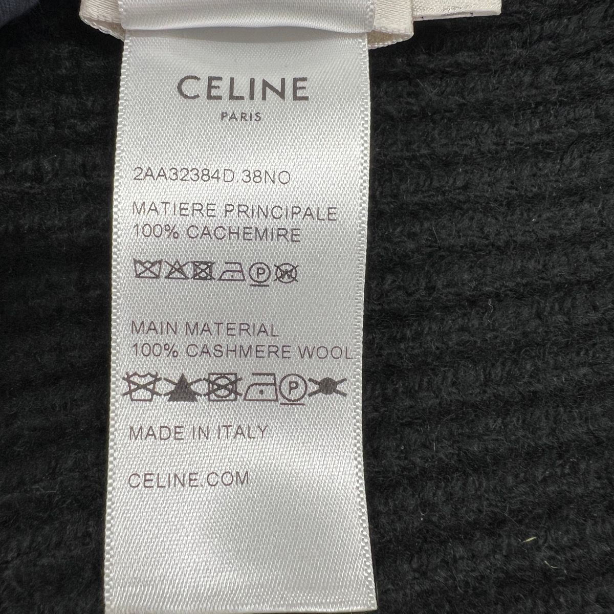  CELINE セリーヌ トリオンフ カシミヤ ビーニー ニットキャップ ニット帽 ブラック ホワイト 帽子 ロゴ マカダム 刺繍 Aランク 鑑定済 セリーヌニット帽 ニット帽 ビーニー 帽子