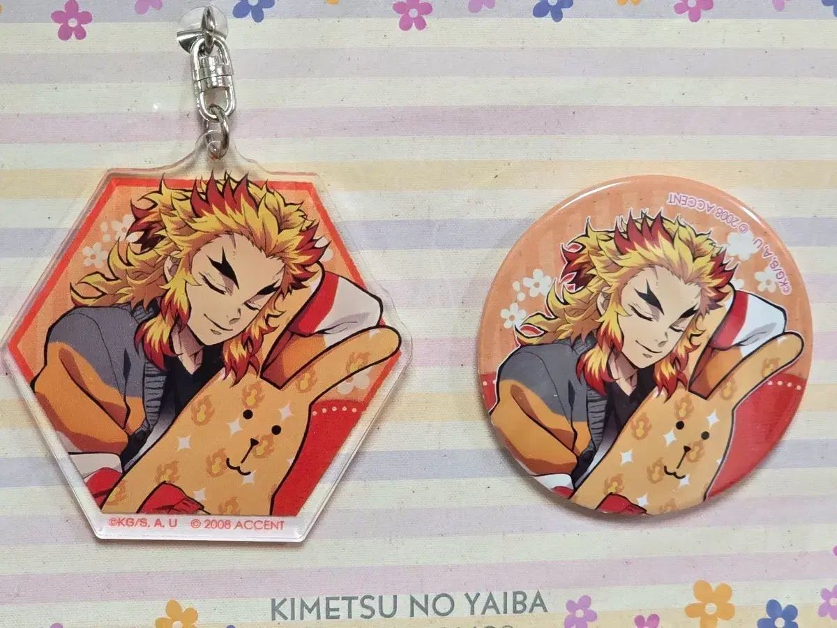 クラフトホリック 煉獄 キーホルダー バッジ - メルカリ