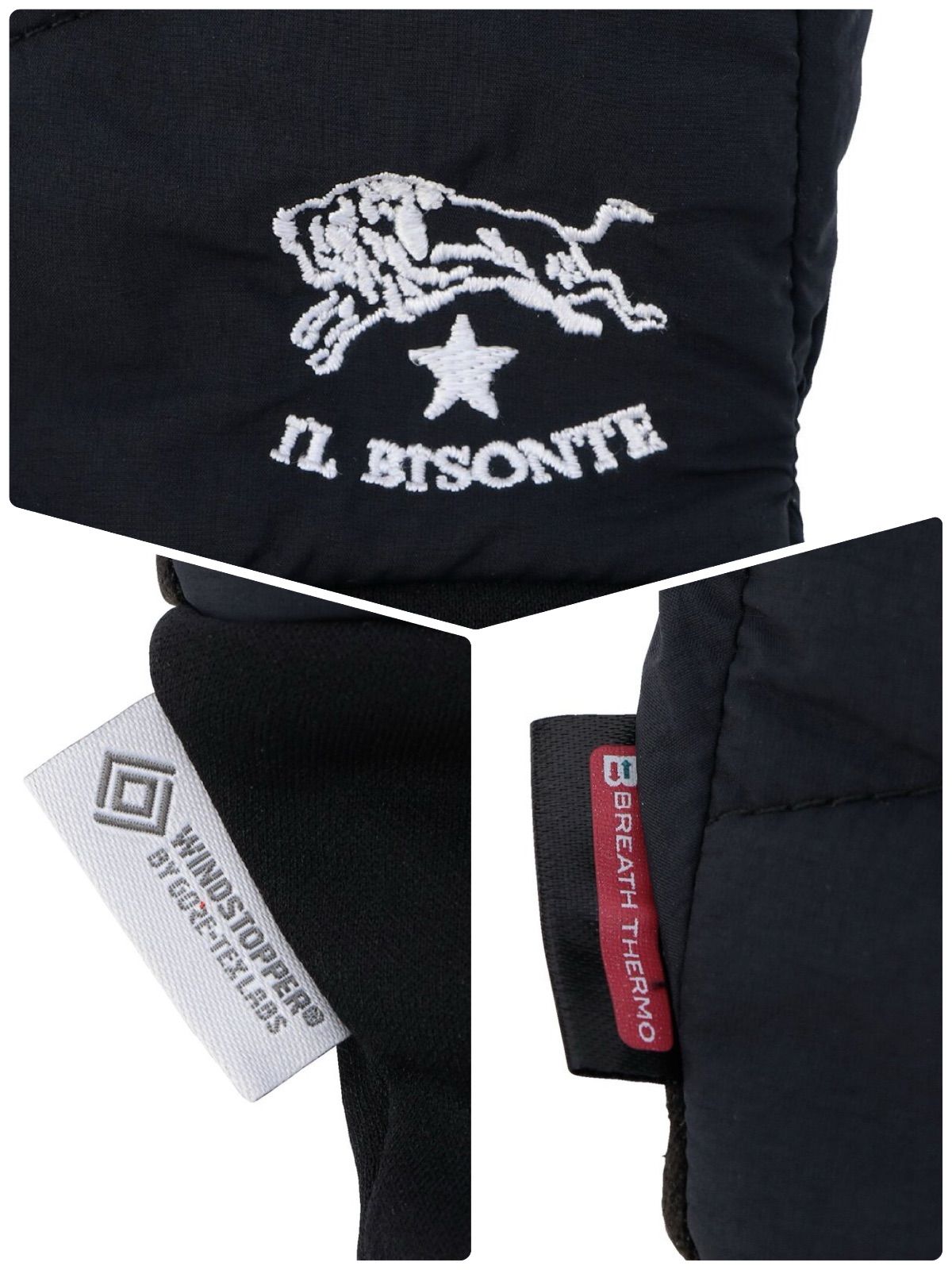 フィンガーパデットミトン S-M