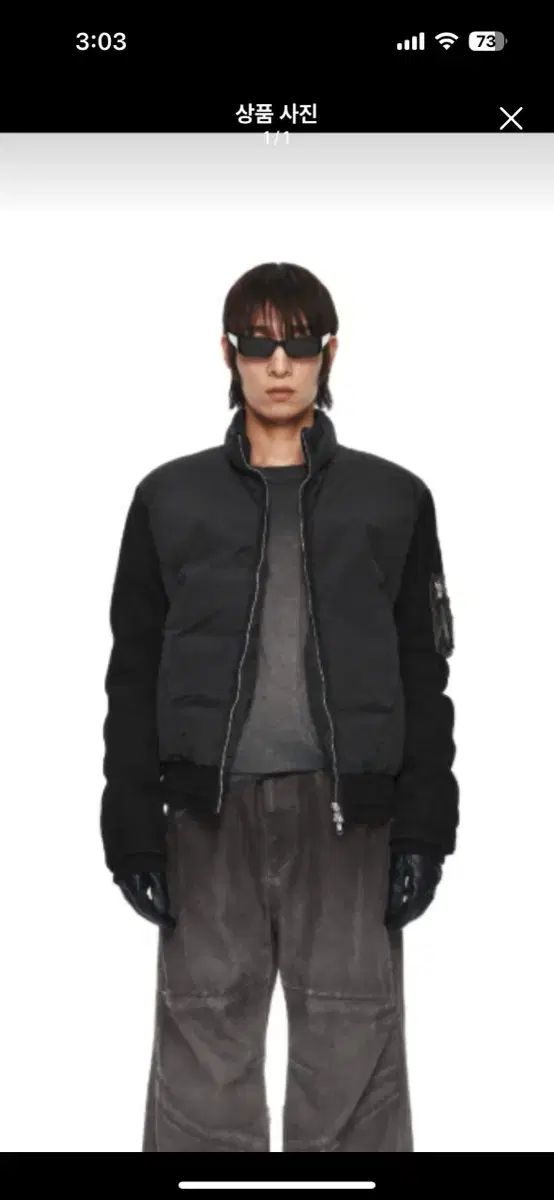 XLIM エクスリム ダウン ジャケット ep 8 01 down jacket xl