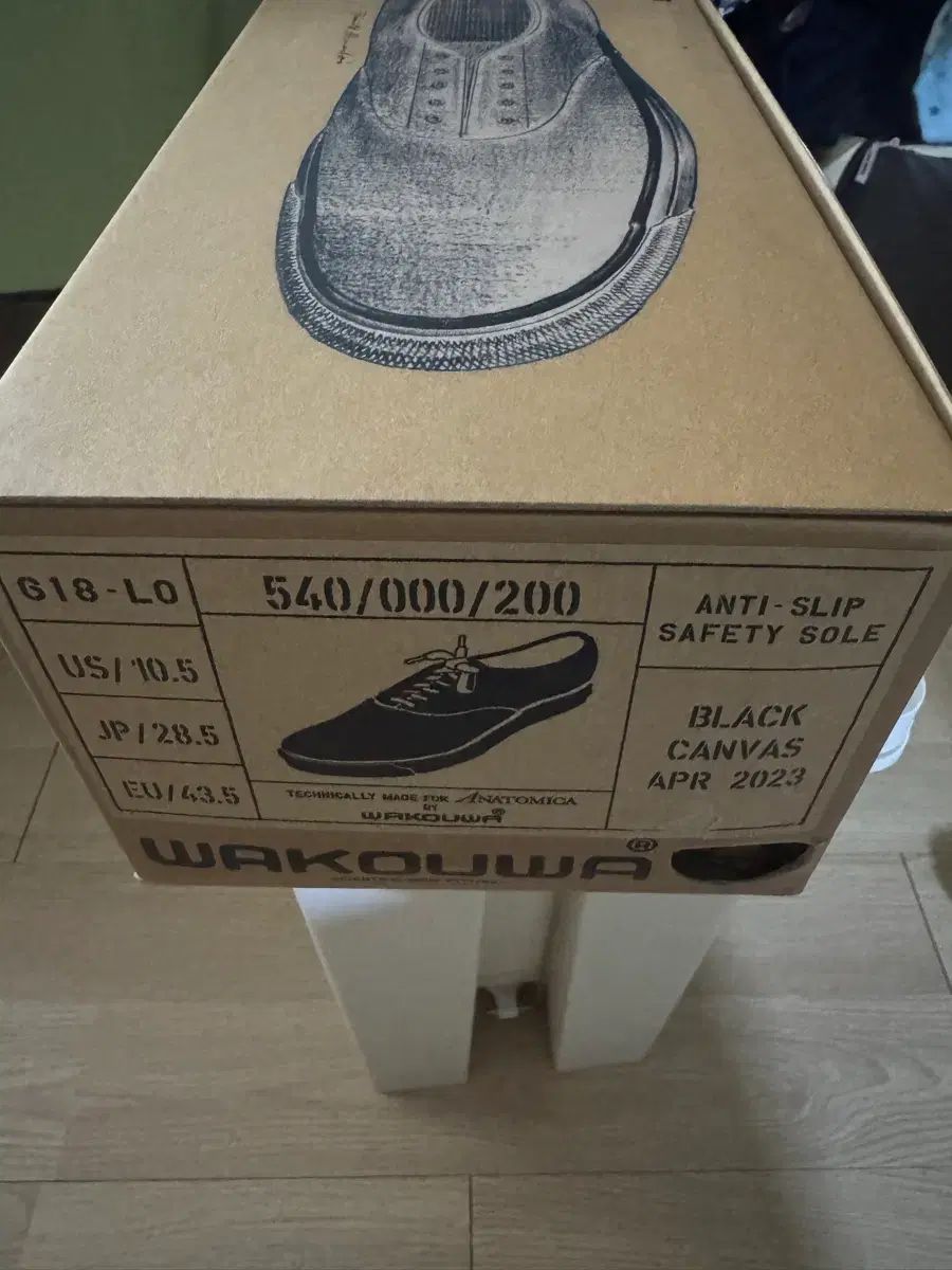  ワクワ モデル オールブラック 285 スニーカー 靴