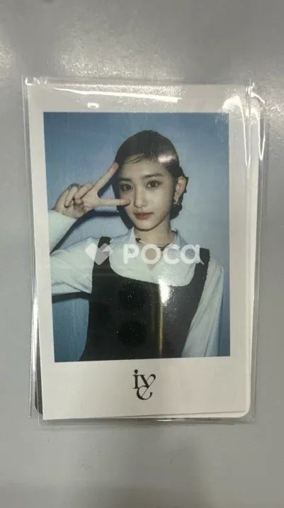 IVE イソ I've IVE SOUNDWAVE サウェ ラキドロ - メルカリ