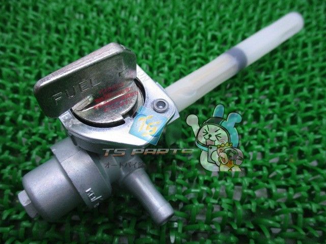 GB 400 TT 500 フューエルコック 在庫有 ホンダ バイク 部品 タンクコック 車検 CBX 1000 kL