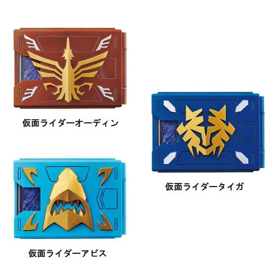 CSMカードデッキセット vol 3 仮面ライダー龍騎