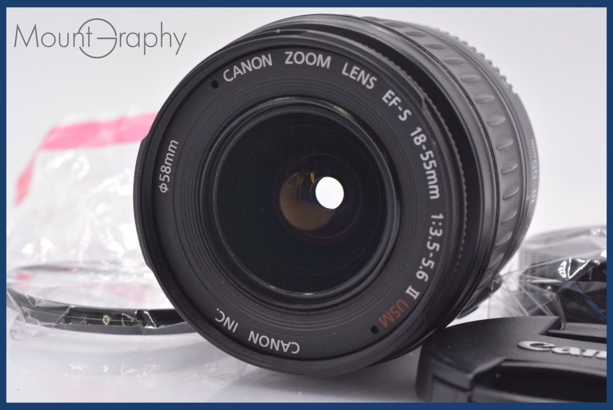 上 キヤノン Canon EF-S 18-55 mm F 3.5-5.6 II USM 前後キャップ-レンズフィルター付 同梱無料 am 2760