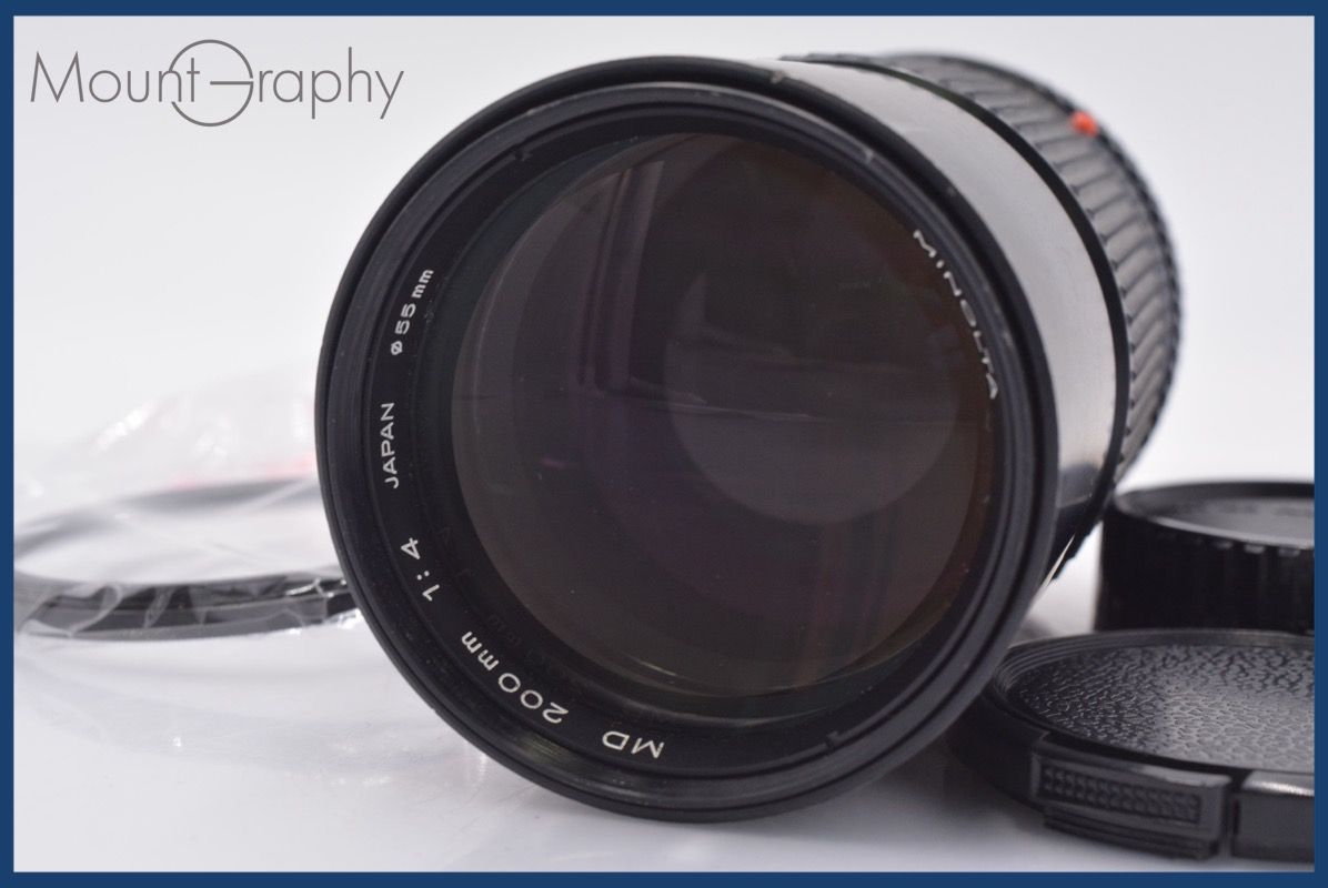 ミノルタ MINOLTA MD 200 mm F 4 前後キャップ-レンズフィルター付 同梱無料 am 2761