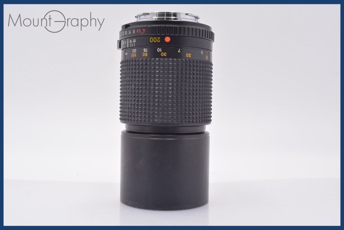 ミノルタ MINOLTA MD 200 mm F 4 前後キャップ-レンズフィルター付 同梱無料 am 2761